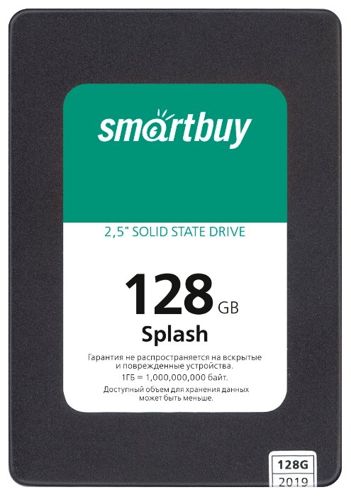 Твердотельный накопитель SmartBuy 128 GB (Splash (2019) 128 GB (SBSSD-128GT-MX902-25S3)) — купить по выгодной цене на Яндекс.Маркете