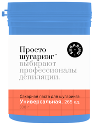 Паста для шугаринга Просто шугаринг Универсальная