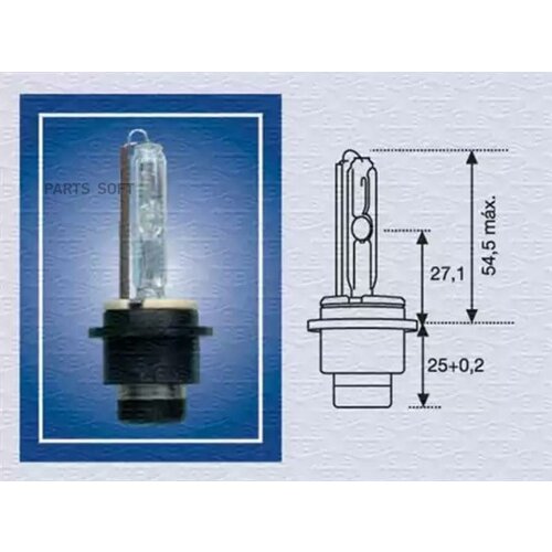 MAGNETI MARELLI 002541100000 Лампочка ксенон D2S