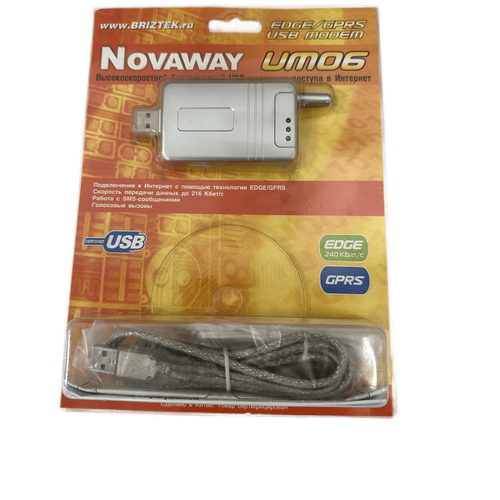 Адаптер NOVAWAY USB EDGE/GSM/GPRS/