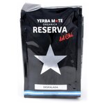 Чай травяной Reserva del Che Yerba mate Despalada - изображение