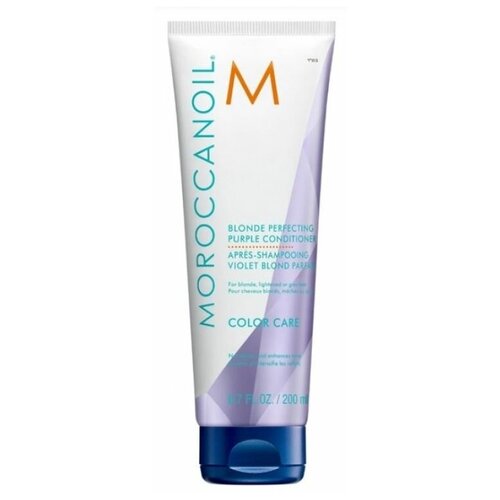 Кондиционер Moroccanoil Color Complete Color Care Purple Conditioner, Тонирующий кондиционер с фиолетовым пигментом, 200 мл шампунь blonde perfecting purple shampoo moroccanoil 70