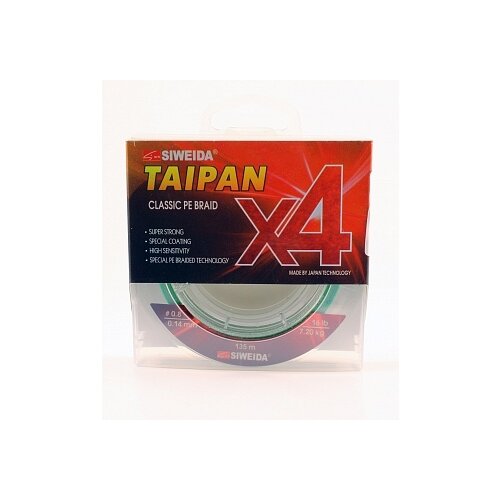 фото Леска плетеная swd "taipan classic pe braid x4", 0,14 мм, 135 м (7,25 кг, light-green) siweida