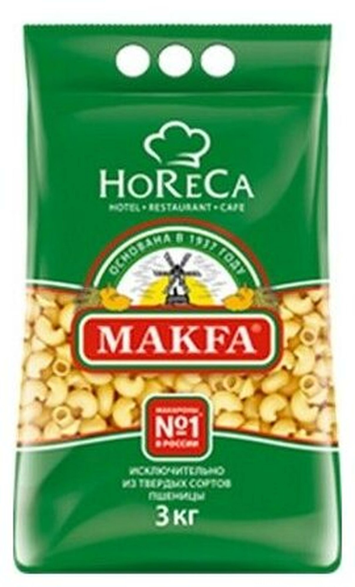 Макфа Макароны  рифленые, улитки, 3 кг
