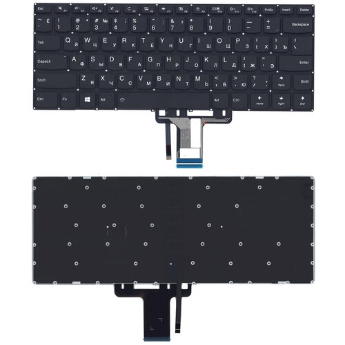 Клавиатура для ноутбука Lenovo Yoga 310S-14ISK 510S-14ISK с подсветкой p/n: N20K82237 9Z. NCRBC. B0R клавиатура для ноутбука lenovo ideapad 310 310s 14ikb 510 510s 14isk черная