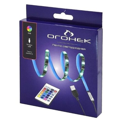 Лента светодиодная Огонек OG-LDL17 RGB 2*0.5м (USB)