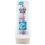 Gliss Kur кондиционер Purify & Protect Conditioner для жирных волос - изображение