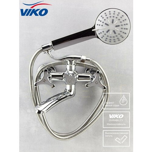Смеситель для ванны двухвентильный VIKO V-1602, цвет хром смеситель для ванны двухвентильный viko v 1415 цвет хром