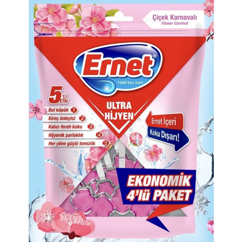 Блок для очищения унитаза Ernet Flower Carnival Цветочный карнавал, 4х50 г / освежитель для унитаза подвесной / туалетный блок