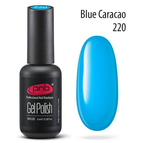 PNB Gel Polish гель-лак для покрытия маникюра ногтей глянцевый UV/LED 222 papaya 8 мл