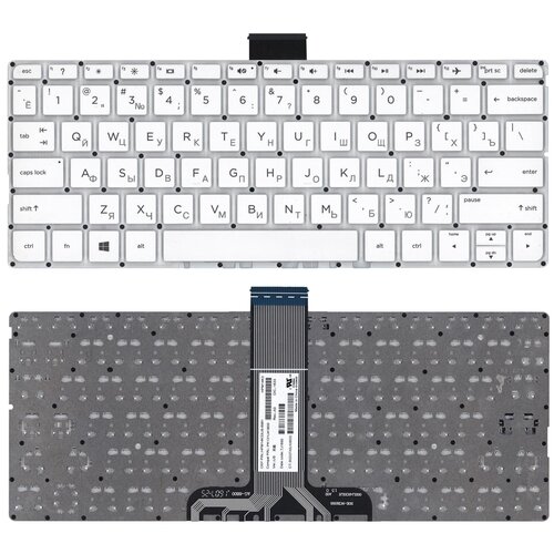 Клавиатура для ноутбука HP Stream 14-ax белая без рамки горизонтальный Enter 1824₽