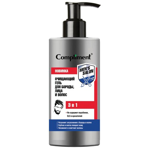 Гель очищающий Compliment MEN’S SALON для бороды, лица и волос 3 в 1 320мл