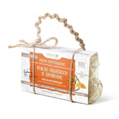 Мыло Масло облепихи и прополис Витаукт (Vitauct) 100 гр