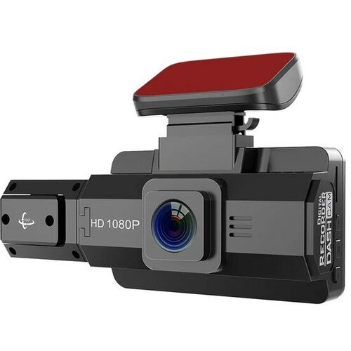 Автомобильный видеорегистратор 3 камеры, видеорегистратор для автомобиля с камерой заднего вида, Full HD, ночной режим, датчик движения