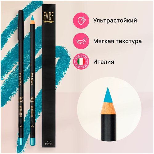 Карандаш для глаз FACE nicobaggio professional make-up EYE PENCIL