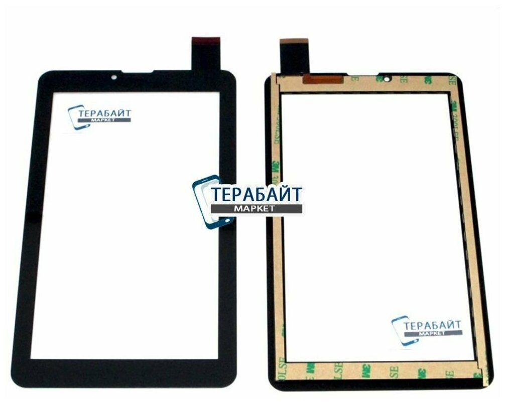 Тачскрин для планшета Digma Plane 7548S 4G (PS7160PL) (черный) 184мм на 104мм 30pin / сенсор / стекло / экран / тач / запчасти для планшета