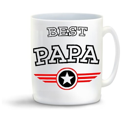фото Кружка с приколом best papa (папа) coolpodarok