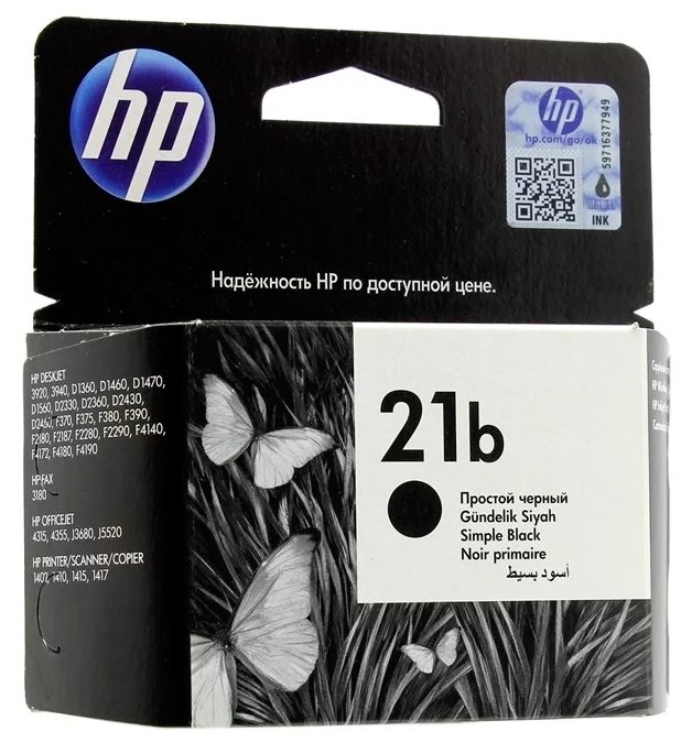 Картридж HP C9351BE 3920/3940/PCS1410 № 21 экономичный черный