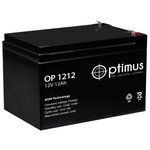 Аккумулятор свинцово- кислотный Optimus OP 1212 12V 12Ah - изображение