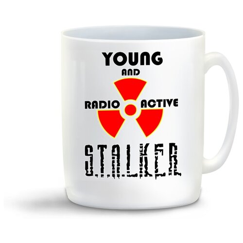 фото Кружка с приколом young and radio active stalker coolpodarok