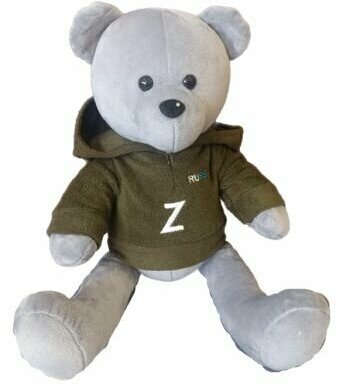 Мягкая игрушка медведь Z