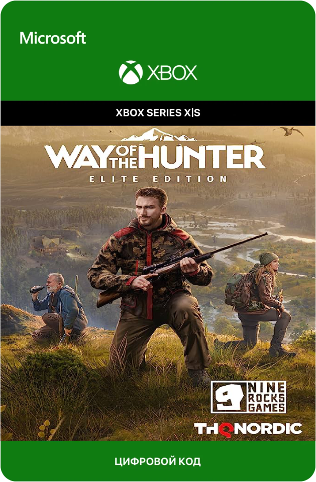 Игра Way of the Hunter - Elite Edition для Xbox Series X|S (Турция), русский перевод, электронный ключ