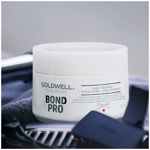 BOND PRO Укрепляющий уход-маска за 60 секунд для ломких волос GOLDWELL 200 ml goldwell dualsenses bond pro fortifying conditioner кондиционер укрепляющий для слабых склонных к ломкости волос 200 мл