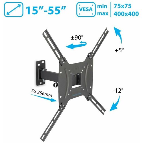 кронштейн на стену kromax optima 408 черный Кронштейн на стену Kromax OPTIMA-403, black