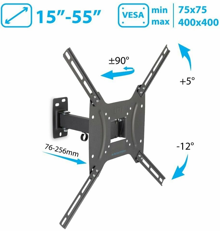 Кронштейн для телевизоров Kromax OPTIMA-403 black