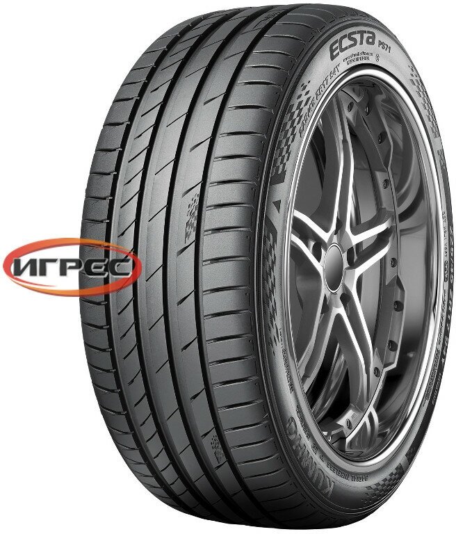 16/205/45 Kumho Ecsta PS71 87W