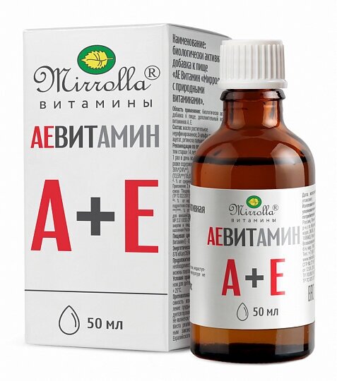 АЕвитамин A + E Mirrolla 50 мл.