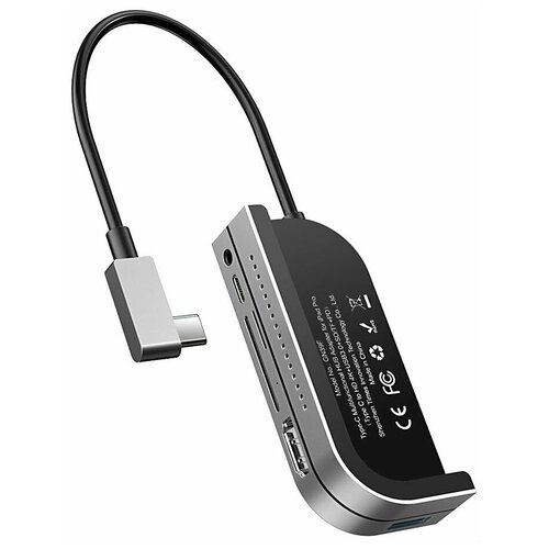 ПереходникАдаптер BASEUS Bend Angle Разветвитель USB30SDMicro SDHDMI 4KAudio 35Type-C PD серебристыйчерный 766000₽
