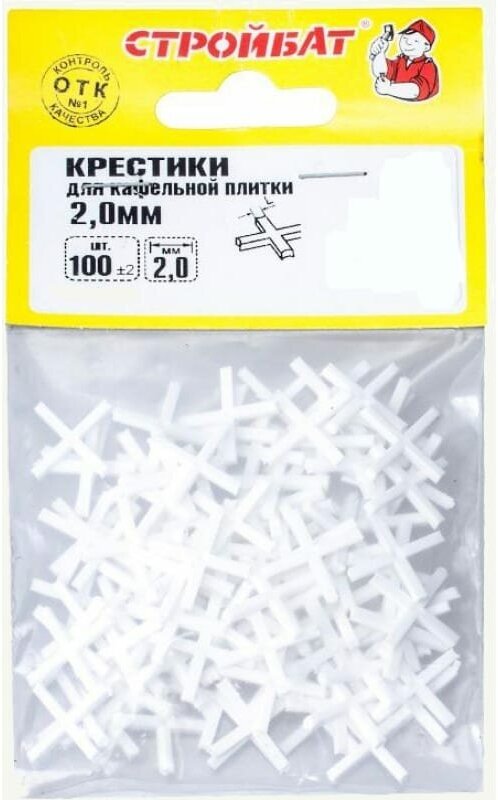 фото Крестик для кафельной плитки (100 шт; 2 мм) Стройбат 1477