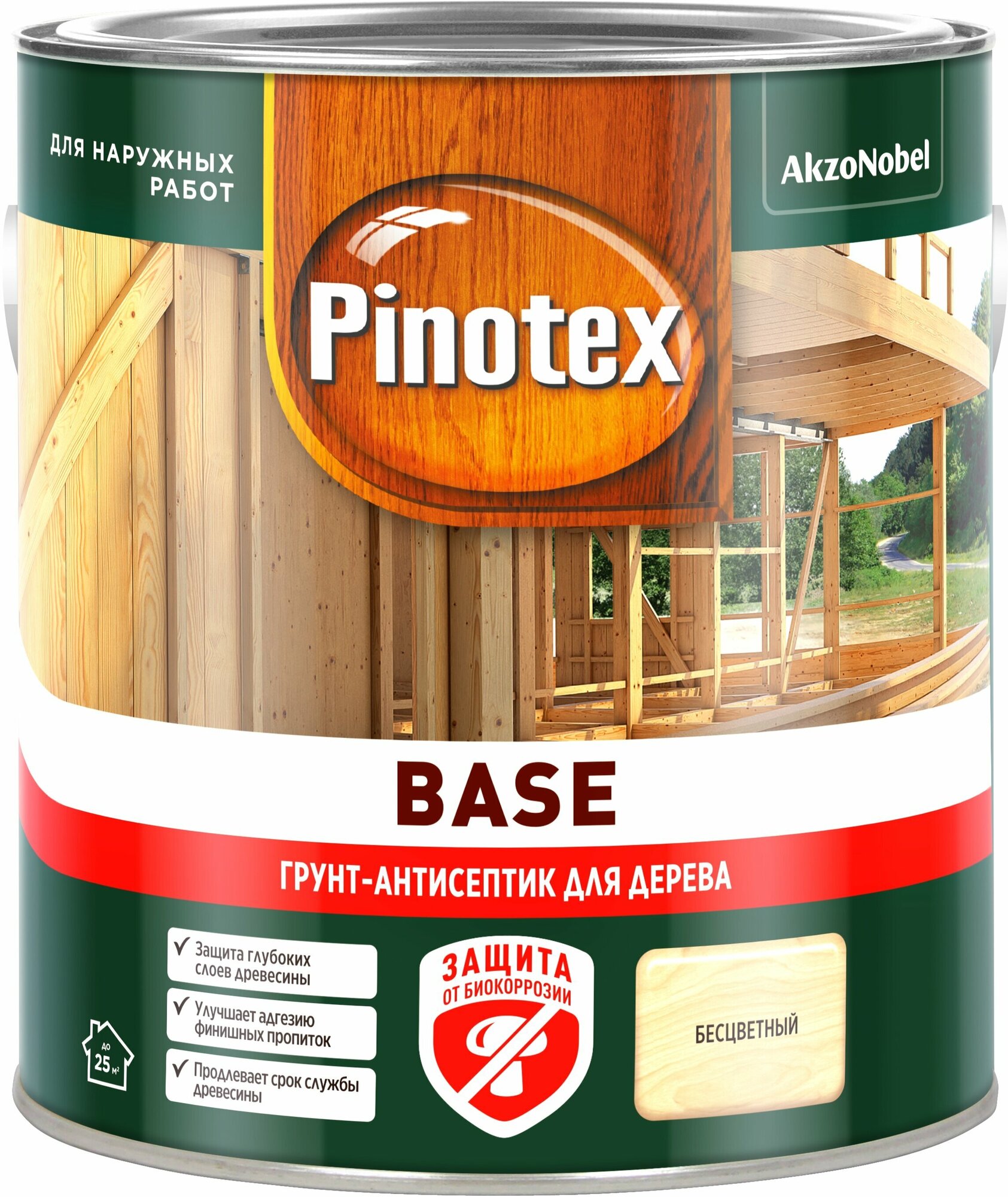 Грунтовка PINOTEX Base деревозащитная