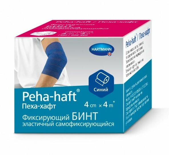 Бинт Peha-haft/Пеха-хафт самофиксирующийся 4 м х 4 см без латекса синий 1 шт