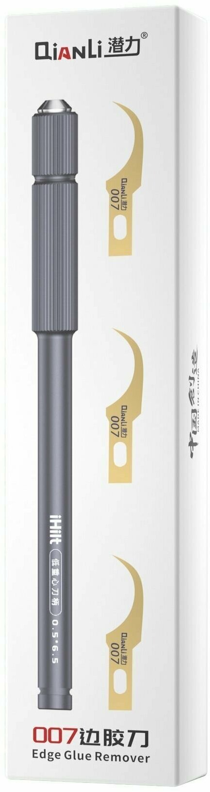 Нож QianLi iHilt 007 Edge Glue Remover со сменными лезвиями для снятия клея с микросхем - фотография № 1