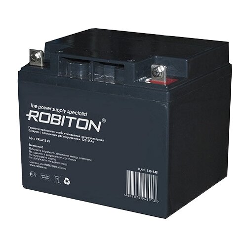 Аккумуляторная батарея ROBITON VRLA12-45 12В 45 А·ч аккумулятор robiton vrla12 7