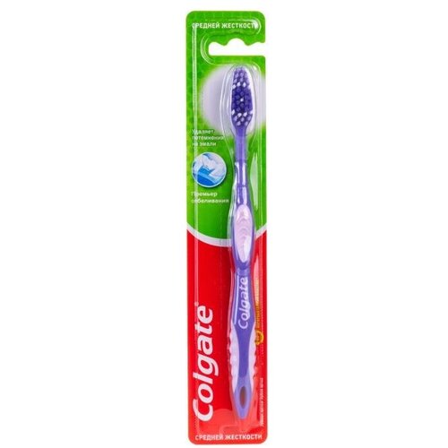 Зубная щётка, Colgate, средней жёсткости