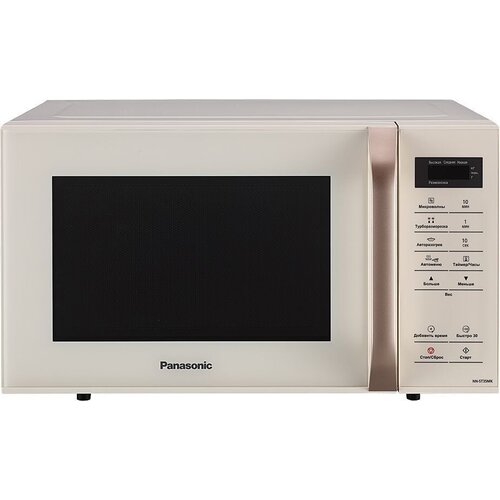 Микроволновая Печь Panasonic NN-ST35MKZPE 25л 800Вт бежевый 1501000₽
