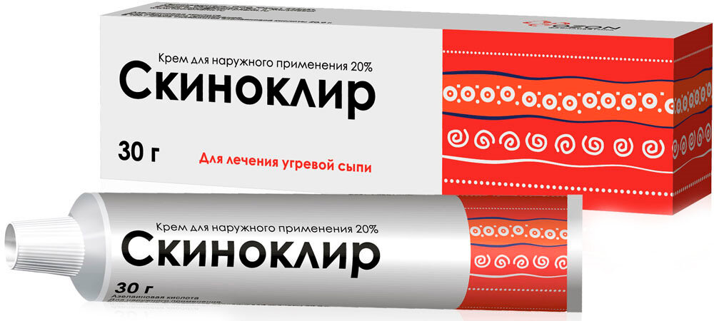 Скиноклир — отзывы покупателей