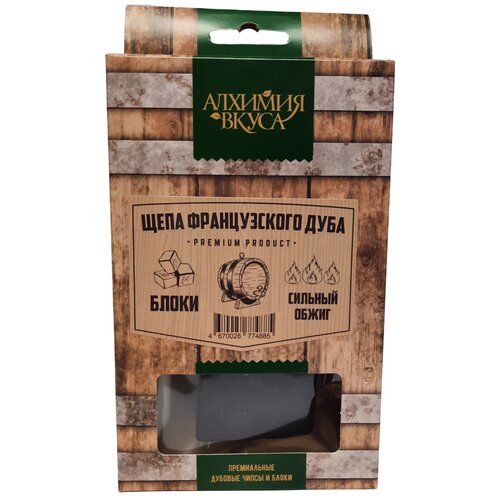 Щепа французского дуба Алхимия вкуса (блоки, сильный обжиг), 20 г