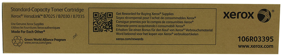 Картридж Xerox 106R03395 для VersaLink B7025/7030/7035 черный 15000стр - фото №5