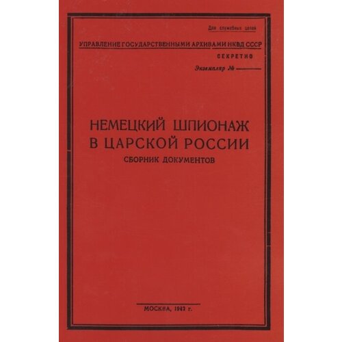 Мир деятельности. 2 класс. Демонстрационный материал для класса