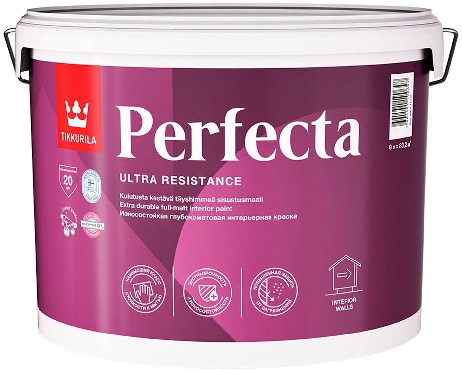 Краска моющаяся Tikkurila Perfecta база С бесцветная 9 л