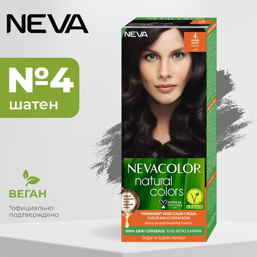 Стойкая крем-краска для волос Neva Natural colors № 4 Шатен стойкая крем краска для волос neva natural colors 5 светлый шатен