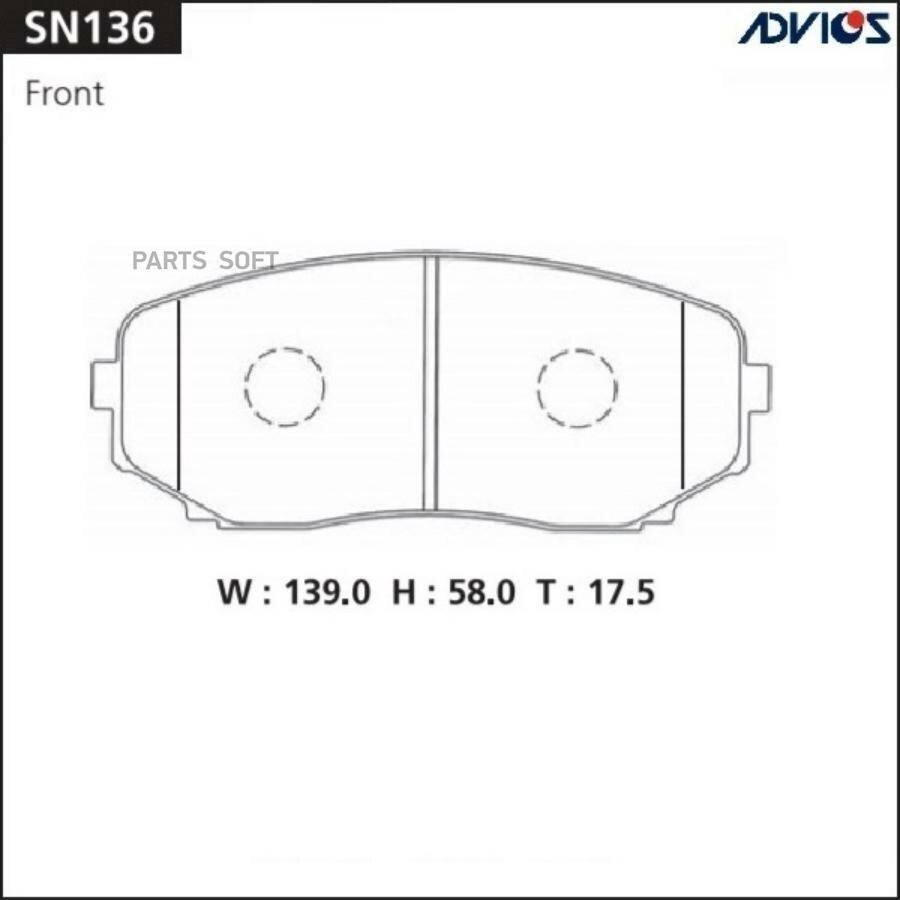 Колодки Перед. Mazda Cx-7 Er (06-12) Mazda Mpv Ly3p (06-) Mazda Cx-9 Tb (06-) ADVICS арт. SN136