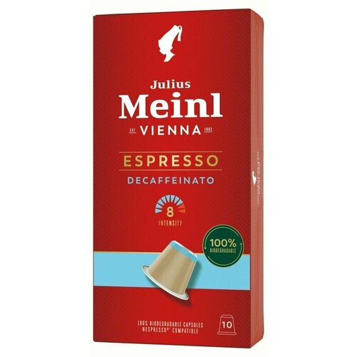 Кофе в капсулах Julius Meinl Эспрессо Декаф BIO,10 кап (94033)