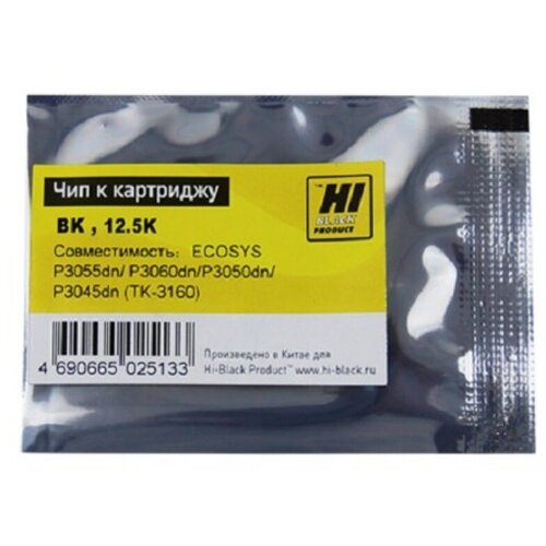 Чип Hi-Black к картриджу Kyocera ECOSYS M3145idn/3645idn TK-3060 , Bk, 14,5K, черный, 14500 страниц