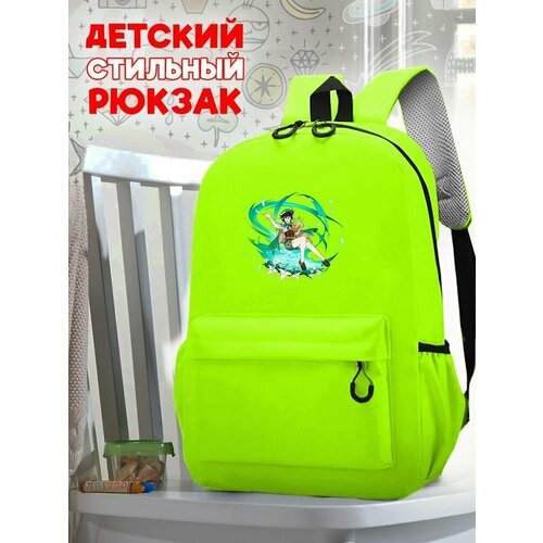 Школьный зеленый рюкзак с принтом Игра Genshin Impact - 131