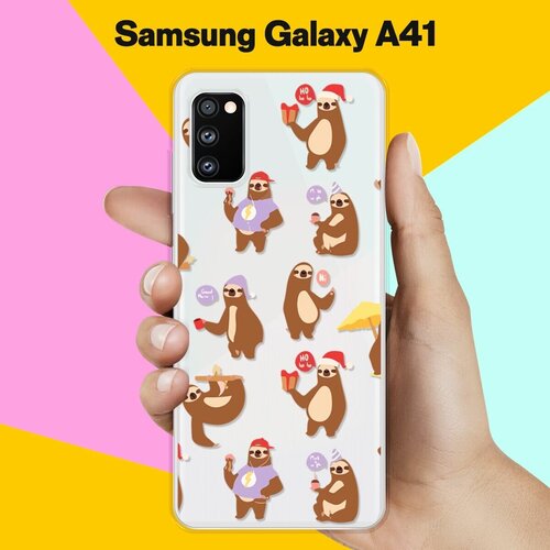 Силиконовый чехол Узор из ленивцев на Samsung Galaxy A41